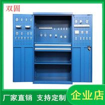  Storage locker Industrial heavy tool cabinet Drawer double door free combination iron cabinet Parts storage cabinet