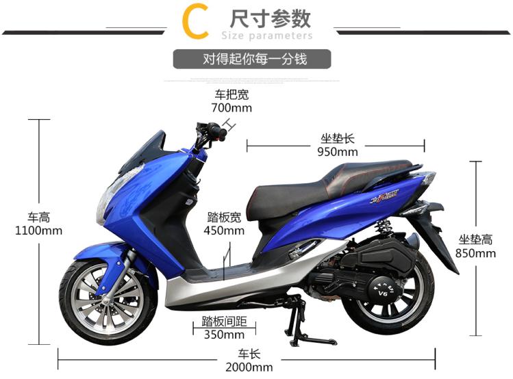 EFI xe máy scooter thương hiệu mới xe scooter scooter 150CC xe máy scooter