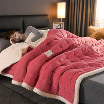 Thick blanket quilt thick winter sheets coral velvet cover winter office nap winter plus velvet thick