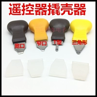 Светло-серый