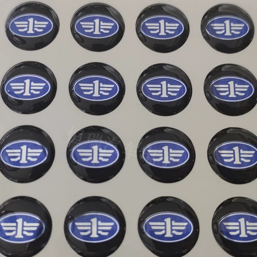 Складной пульт, наклейка, 14mm