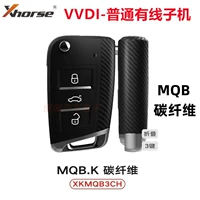 MQB углеродное волокно