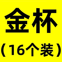 Темно-зеленый