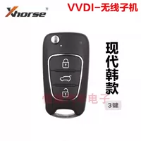 Светло-зеленый