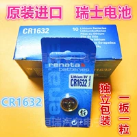 Светло-фиолетовый