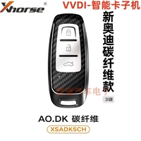 Прозрачный