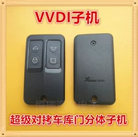 Павлин синий гараж черный подразировка пыток