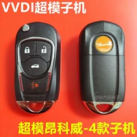 Светло-серая супермодель Анге-4