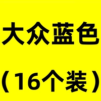 Серебряный