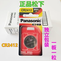 Подлинный 2412 Независимый