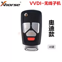 Светло-синий