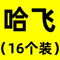 Флуоресцентный зеленый