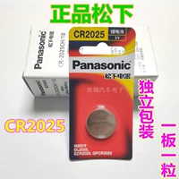 Светло-желтый