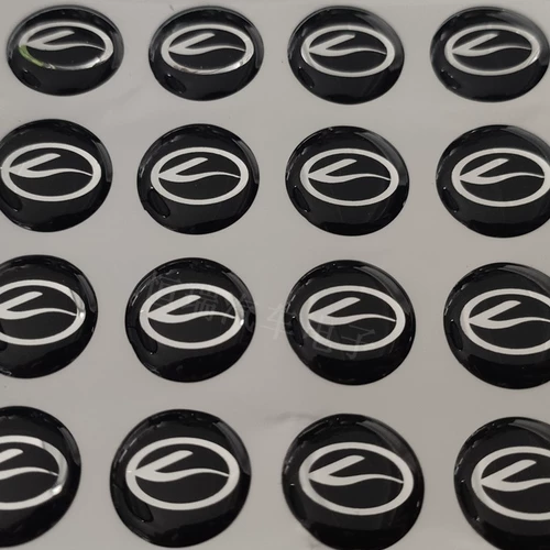 Складной пульт, наклейка, 14mm