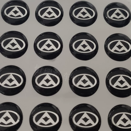 Складной пульт, наклейка, 14mm