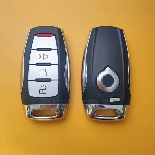 Умные ключи от машины, умный пульт