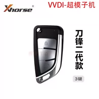 Темно-зеленый