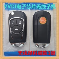 Беспроводной ангик-3 субмахин