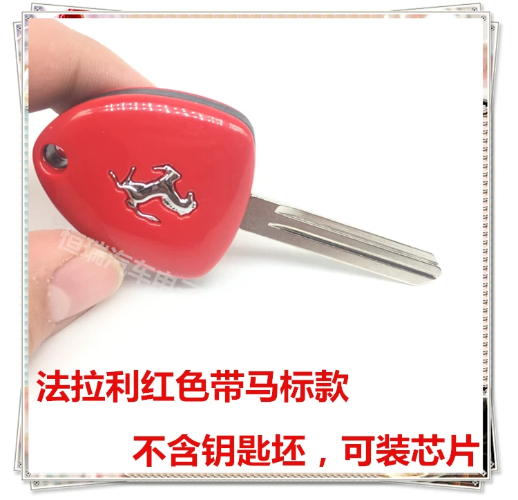 Ferrari, красная универсальная ручка