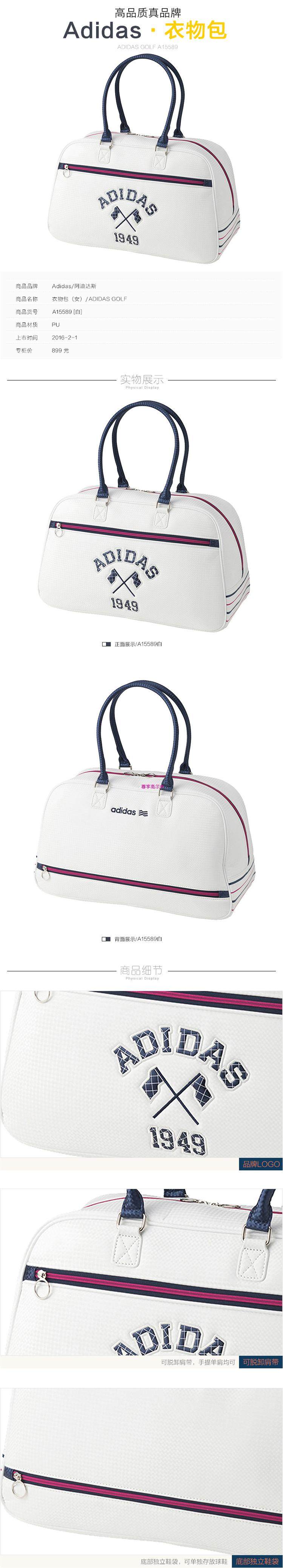 Sac de golf - Ref 38956 Image 3