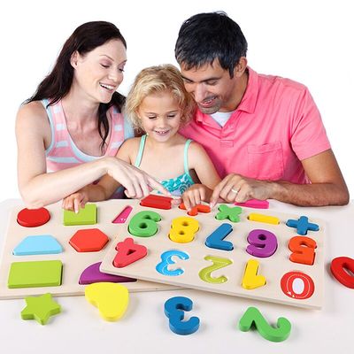 数字母拼图积木益智玩具1-2周岁宝宝早教男女