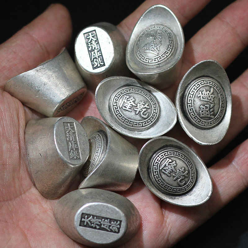 明~清代 银锁算盘】 銀錠そろばん 中華古玩 M0425B 明~清代