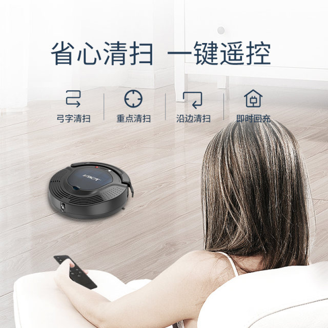 Dr. Wei sweeping robots sweeps and mops with auto recharge for home fully automatic ultra-thin smart ເຄື່ອງດູດຝຸ່ນ rechargeable smart