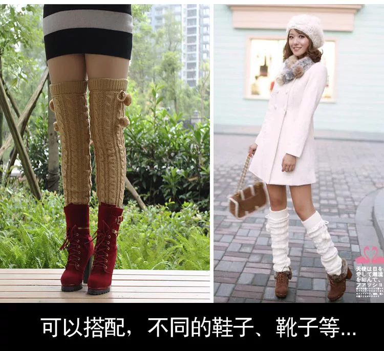 Vớ mùa đông vớ vớ của phụ nữ vớ đầu gối quần legging dày len ấm chân vớ dài ống vớ vớ mùa thu và mùa đông