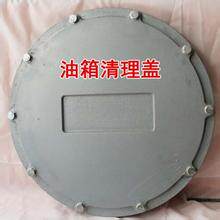 Пресс гидравлический Гидробак мойка окон уборка уборку порта г.-250 300 350 300ф 400f и с фланцем лист YG-250 300F