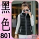 Mùa thu đông mới phiên bản Hàn Quốc của quần áo vest cotton ngắn nữ