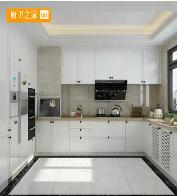 Beijing overall overall cabinet custom-made modern simple American style open kitchen covered door blister? With Car