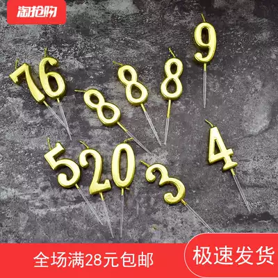 Gold-plated gold-colored digital candles PVC boxed transparent bags ordinary 0-9 birthday cake decoration 100