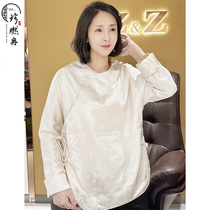 PRECIOUS COUNTRY WIND WOMEN'S CLOTHING 2023 AUTUMN WINTER NEW CHINESE DISPLAY SLIM ROUND COLLAR JACQUARD CABLETED COTTON BLOUSE 93652-Taobao