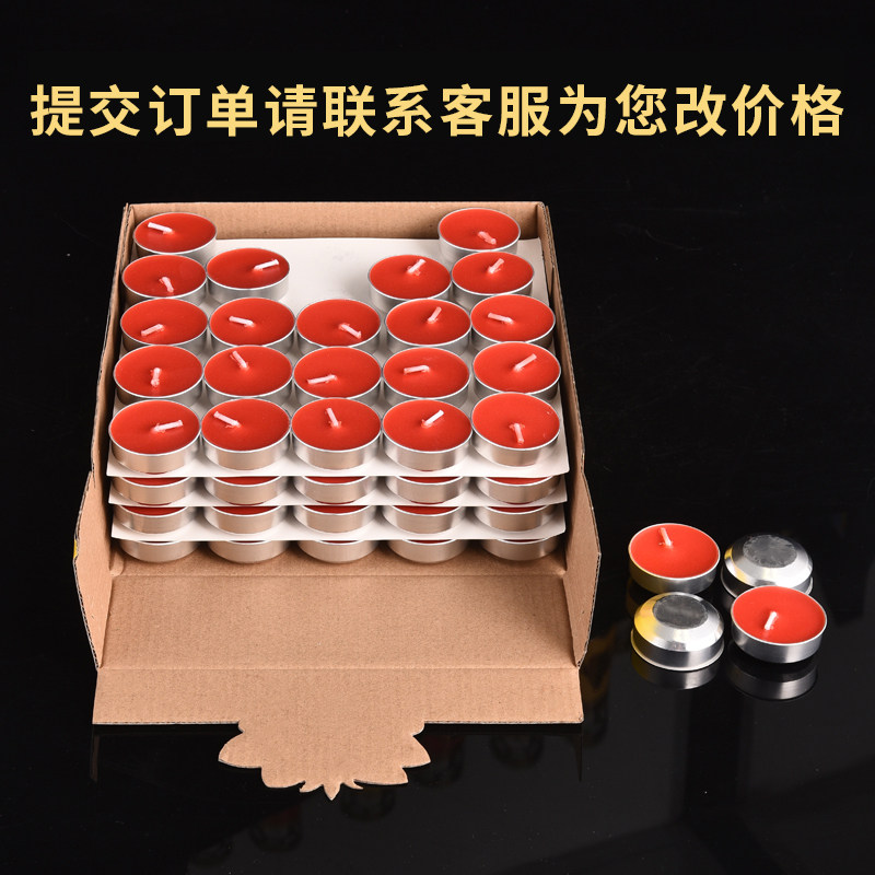 Plant ghee lamp 4 hours 100 grain home red yellow for Buddha's blessing Changming lamp Guangdong Suoil lamp small candle