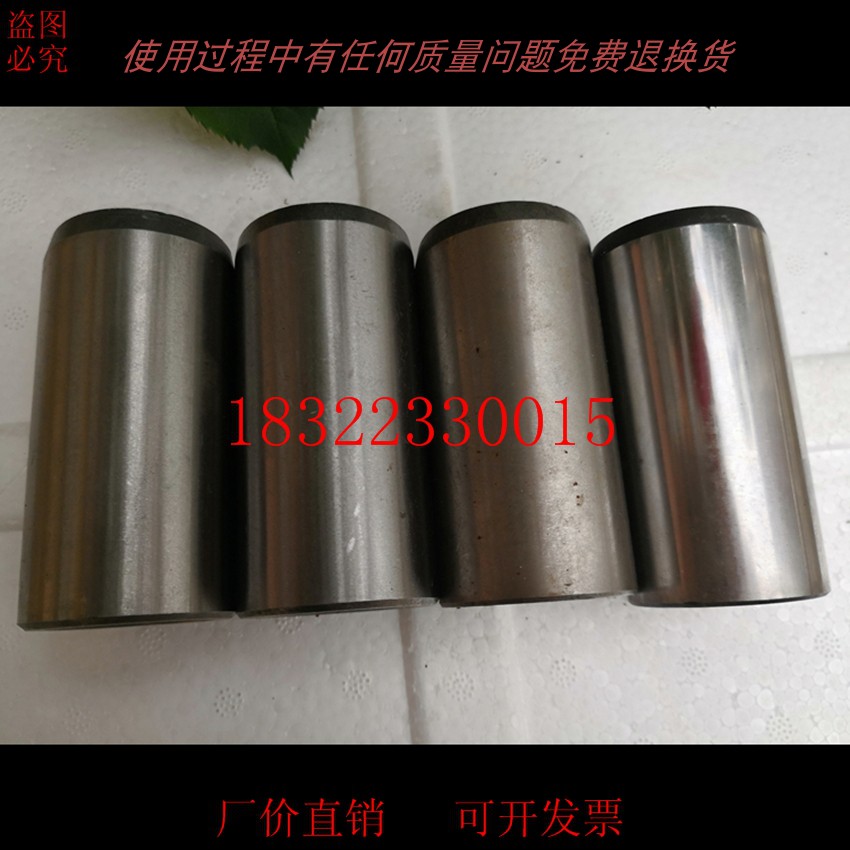 YT28 Tianshui accessories YT24 Kaishan YT297655 Tianshui drilling machine Rock drill rig accessories excellent brazing tail sleeve