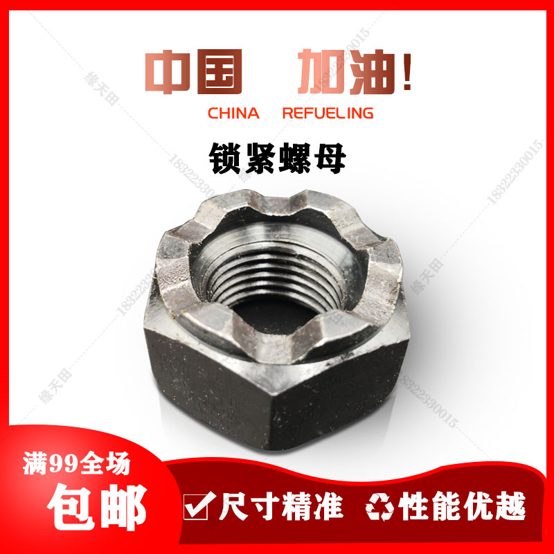 yt28 day water drill rig accessories drill bit drill pipe kaishan yt24 Shenyang 7655 S82 air leg elbow accessories
