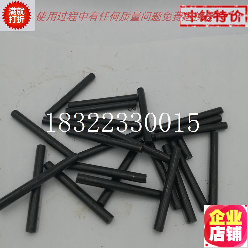 yt28 drilling rig accessories 24 Tianshui 27 air leg type 29 rock drill 7655 Shenyang 45 accessories 106 positioning pin