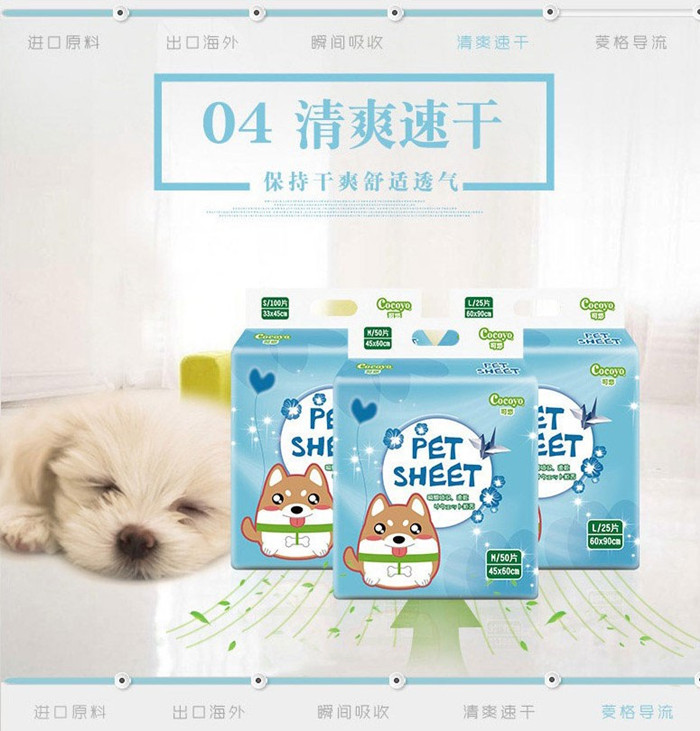 Cocoyo dày chó cưng tã tã thấm nước mèo thỏ nước tiểu pad tã chó cung cấp - Cat / Dog Beauty & Cleaning Supplies bàn chải lông mèo
