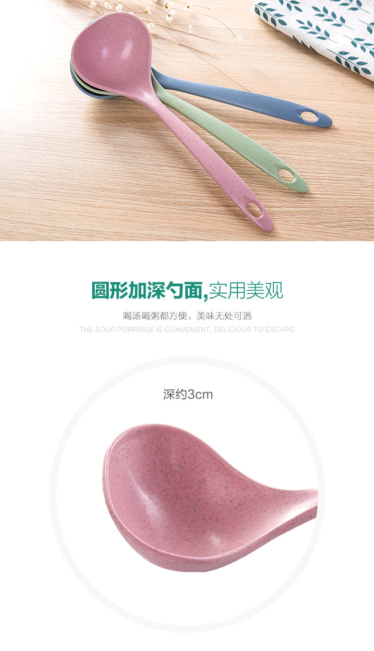 Sáng tạo lúa mì rơm muỗng canh hộ gia đình dài tay cháo muỗng bếp nhựa nhà bếp dày dày muỗng cháo dụng cụ làm bếp