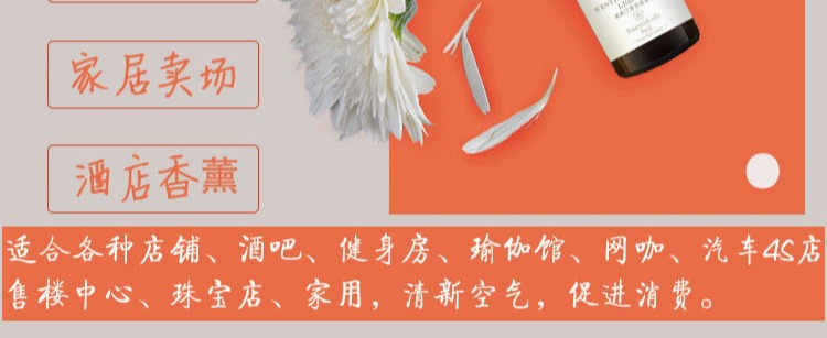 vòng gỗ trầm hương Anshen giúp ngủ tạo độ ẩm hương liệu đặc biệt tinh dầu nguyên chất tinh dầu gia đình phòng ngủ gỗ đàn hương tinh dầu tự nhiên - Sản phẩm hương liệu gỗ trầm hương