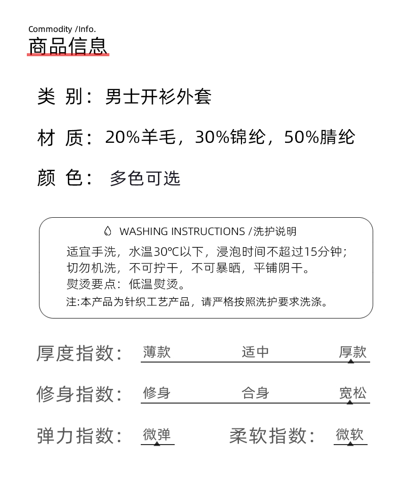 ZL21D6015W_05.jpg