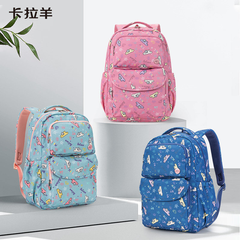 Carla Sheep School Middle School Students Junior High School High School Students Campus New Han Elementary School Kids Double Shoulder Bag Men