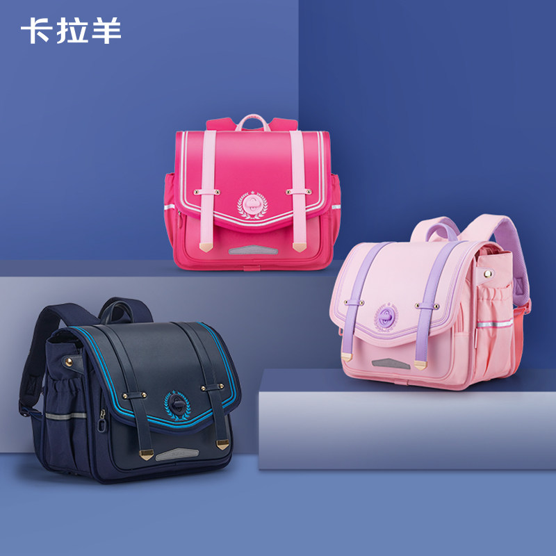 Carla Sheep School Bag Elementary School Student 12 3rd Year Minus Minus Care Crests Male Japan Ultralight's Shoulder Bag New Rear-Shoulder Bag