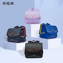 Cara sheep schoolbag female primary school students grade two and third grade 2021 new boy burden reduction ultra-light large capacity backpack