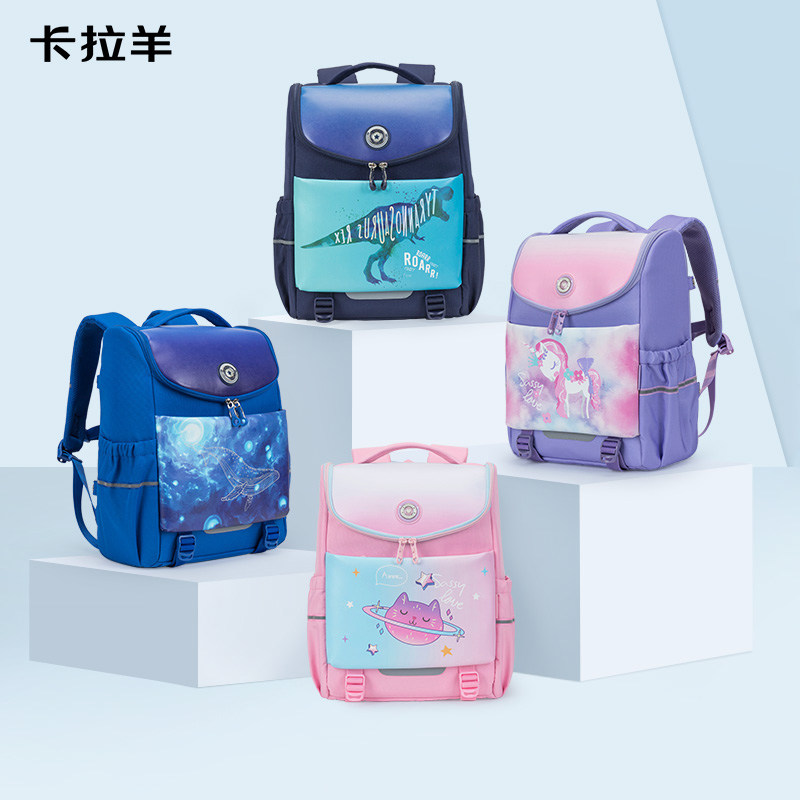 Carla Sheep School School School School girl girl child after child bag bag