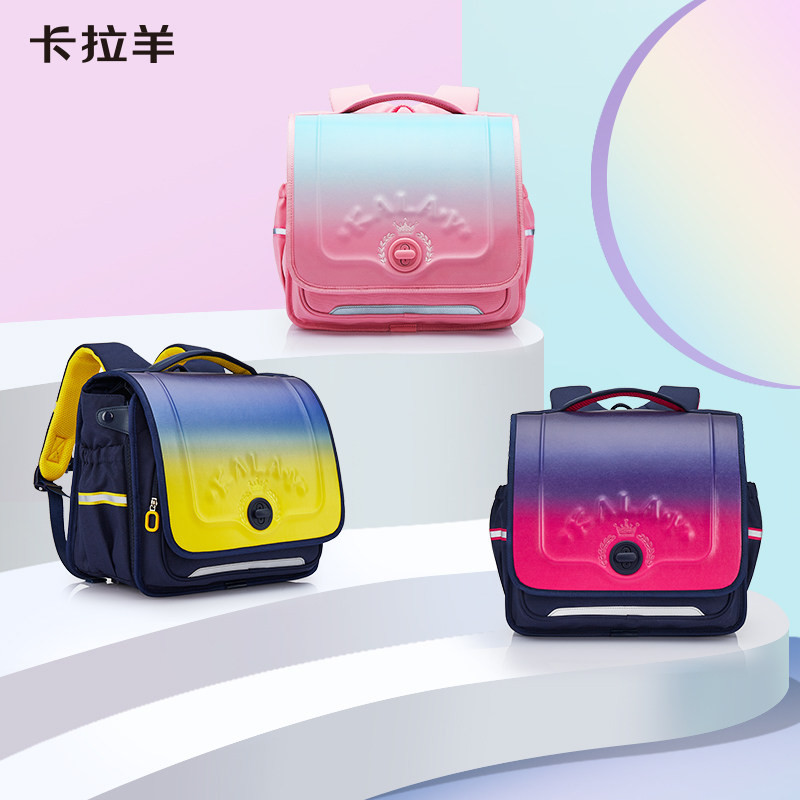 Karla goat elementary school children's school bag female one 23 to sixth-grade men's new large capacity minus minus ultra-light children's bag