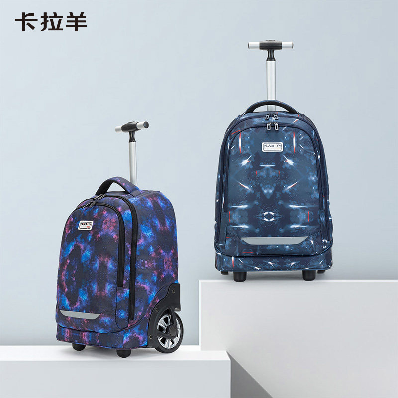 Carla sheep Rover school girls High school students Large-capacity waterproof junior high school students Korean version Fashion male Lover box