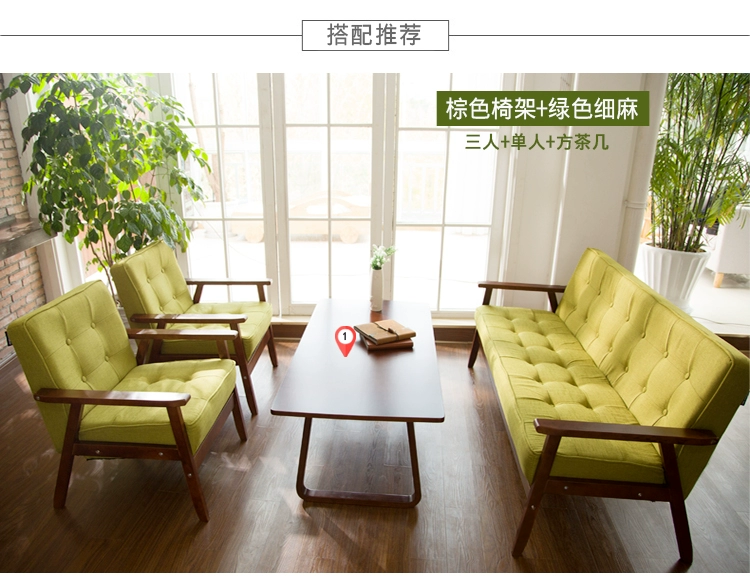 Nhật sofa vải đơn giản căn hộ nhỏ đơn đôi ba phòng ngủ phòng khách sofa ghế gỗ Bắc Âu - Ghế sô pha