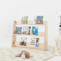 Korean ins childrens solid wood bookshelf school supplies storage rack simple floor-standing primary school student picture book rack