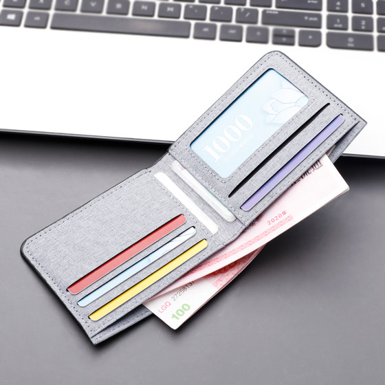 Canvas wallet men's short student ultra-thin minimalist wallet simple can hold a driver's license men's wallet thin trendy card